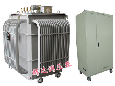 TDZ、TSZ型油浸自冷TDGZ、TSGZ干式自冷柱式調壓器