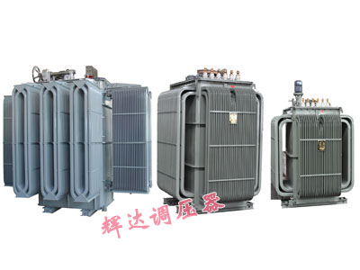 TKD、TKS型 油浸自冷可調(diào)電抗器